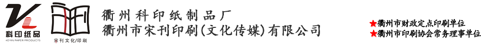 連云港連鑫玻璃鋼有限公司